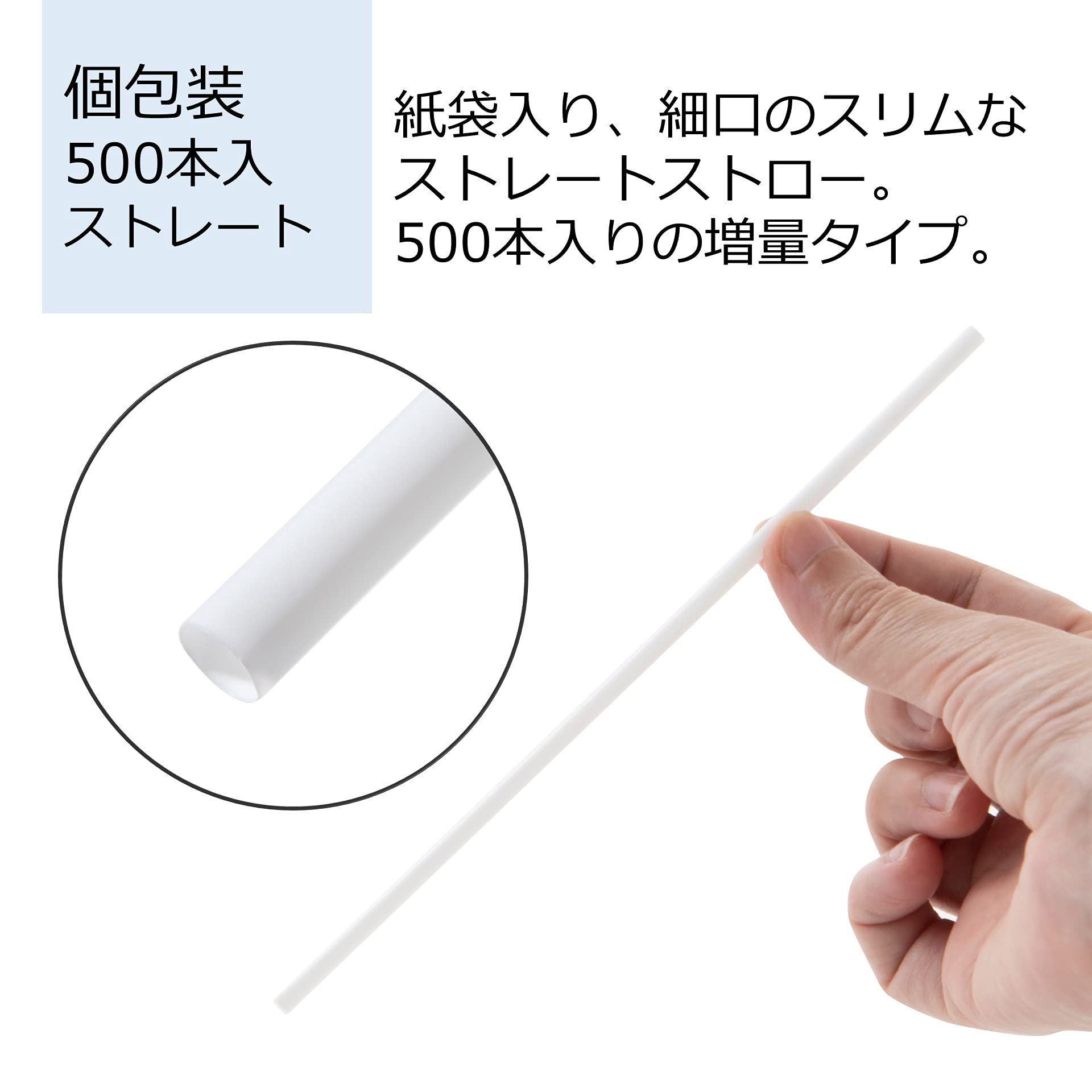 ma様おまとめ 槌屋ヤック株式会社